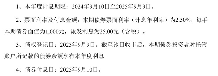 76e3576e771dce31d1f24cf8fbb41b5a.png