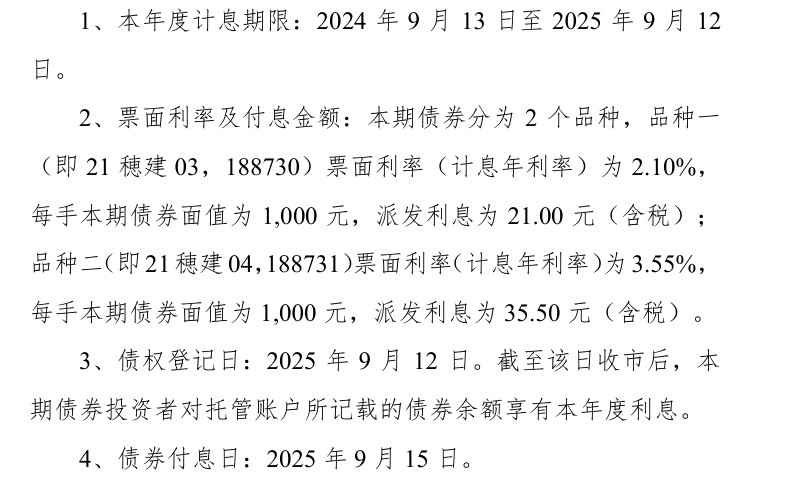 651bee3f159c4c48a6fdc79d631141dd.png