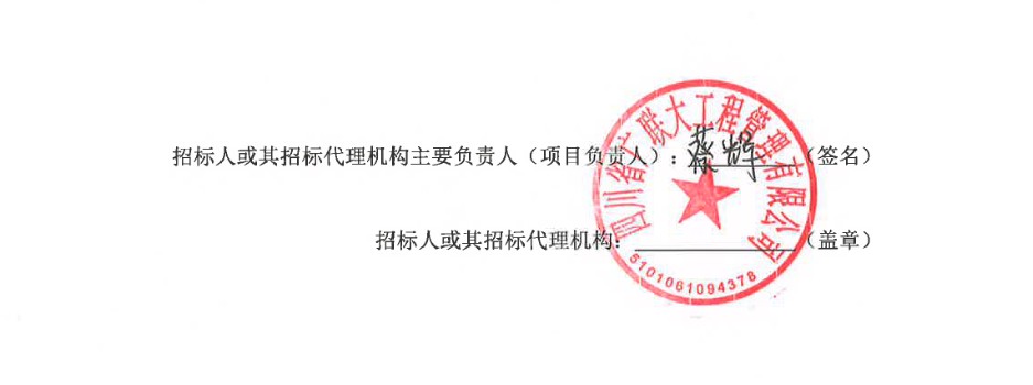 wechat_2025-09-09_162226_234.png