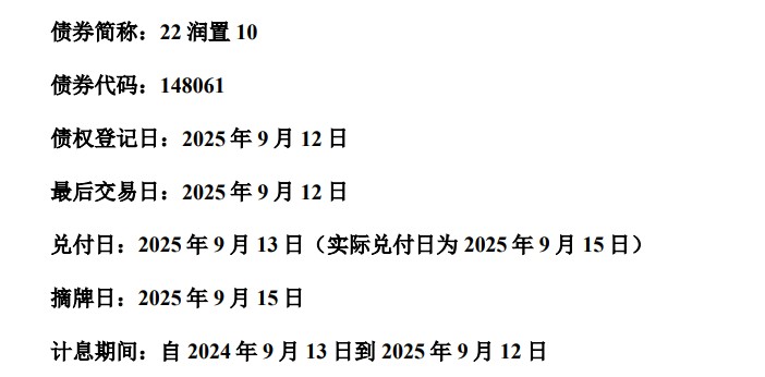 e4d49faa681d30295a0bc1957e687a16.png