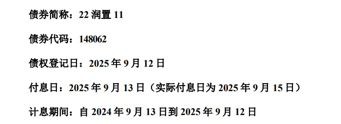 bcfec6ebc8ff9effaca812c82ef66e98.png