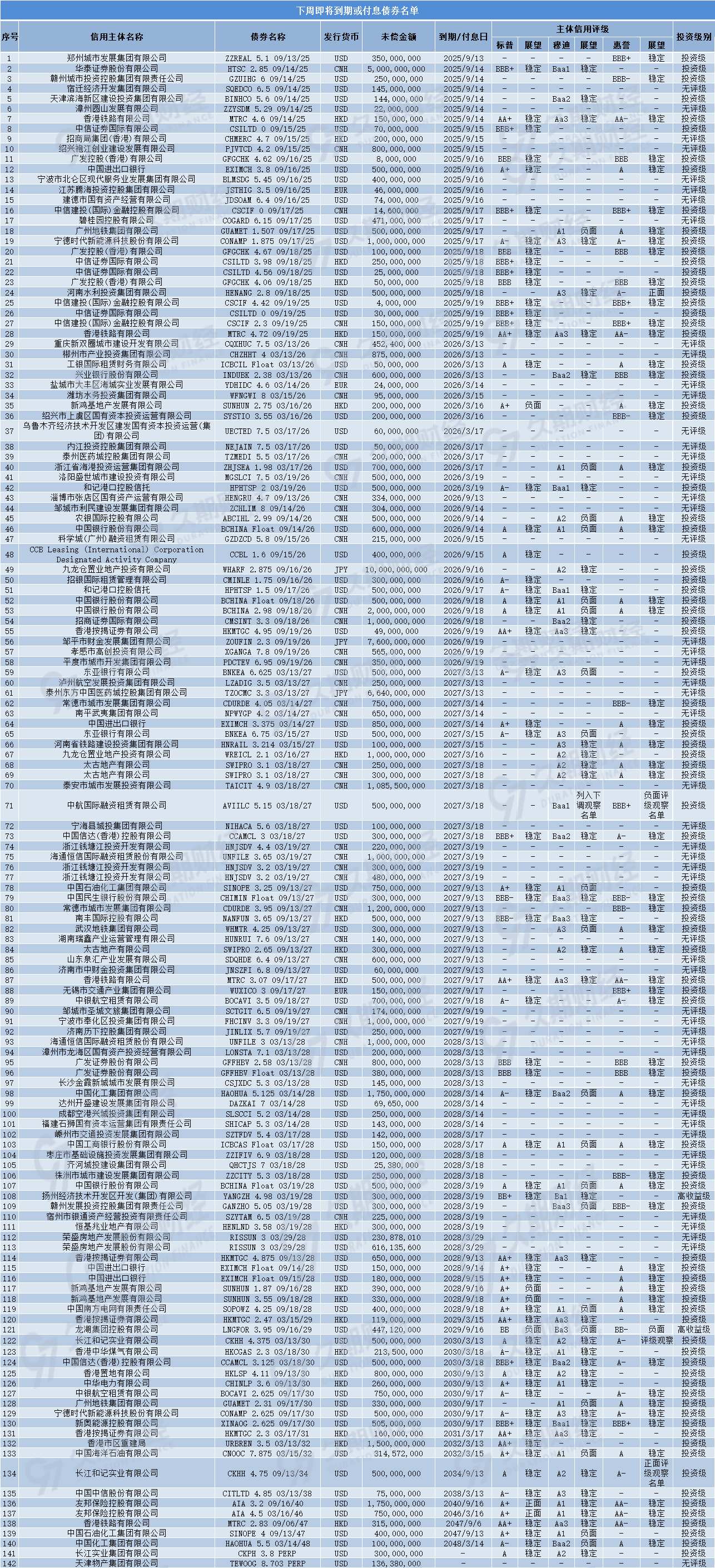 8f8b346a-470e-45ab-91ed-2ad8e1d547fa.png