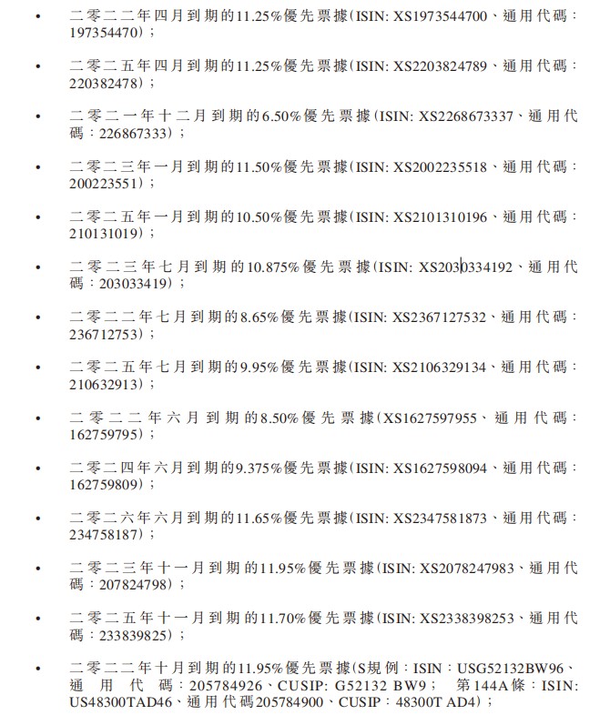 3a843603a56967163686fe14013faed7.png