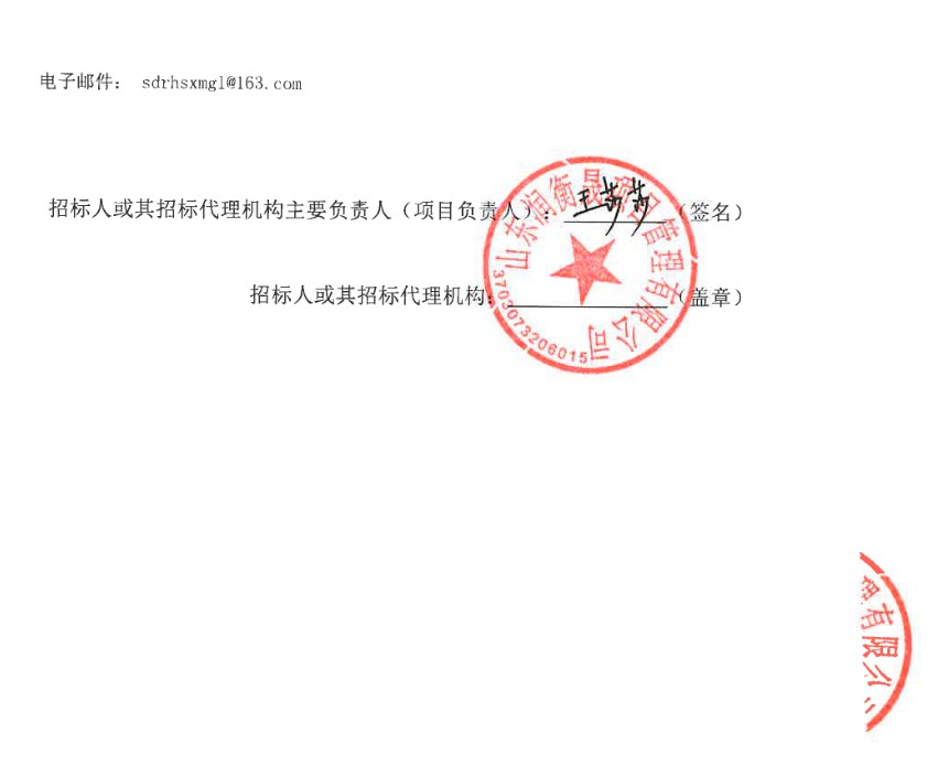 wechat_2025-09-16_174910_566.png