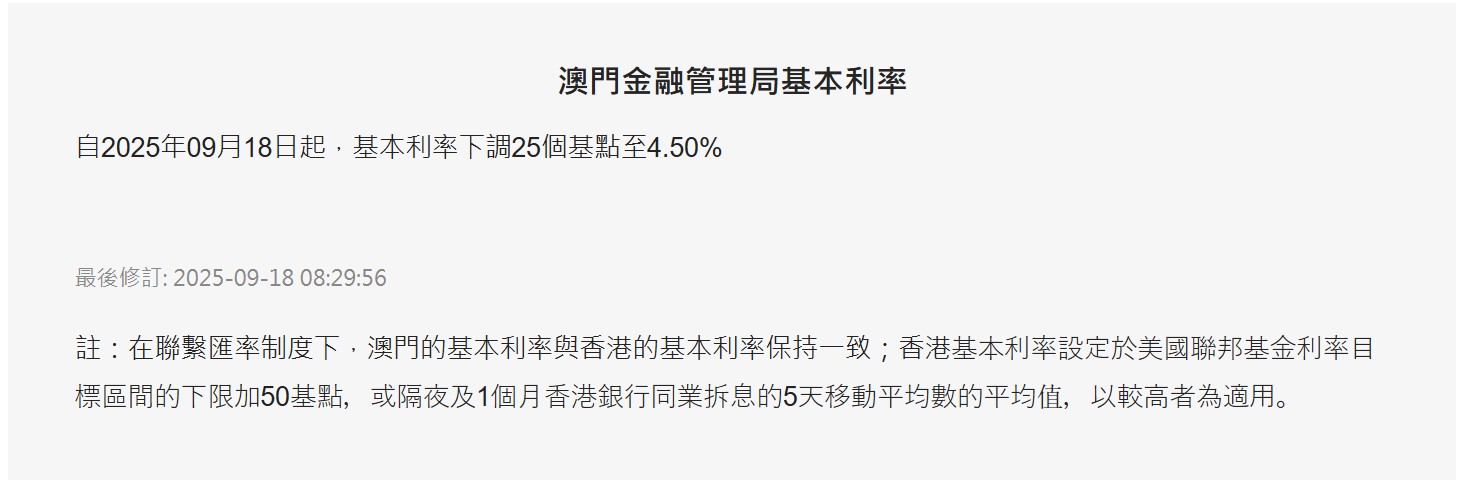 1758159630234198.png image.png