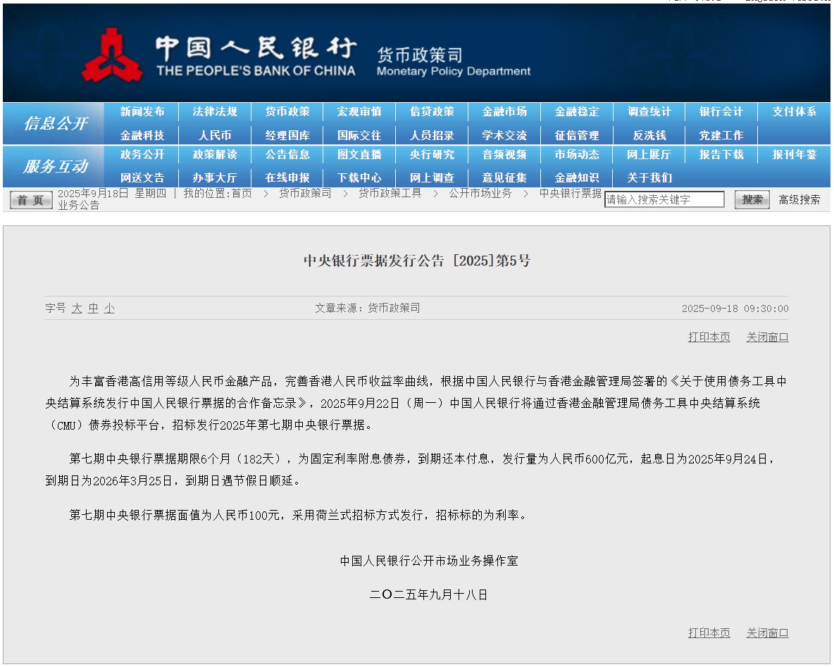 1758159928693926.png image.png