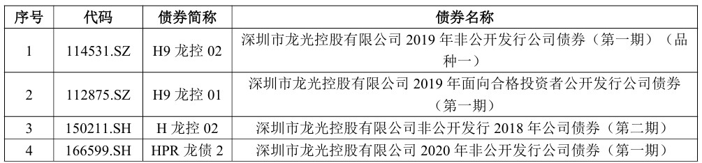 7f0fdd9637f7f29188d763d0058fb8e5.png