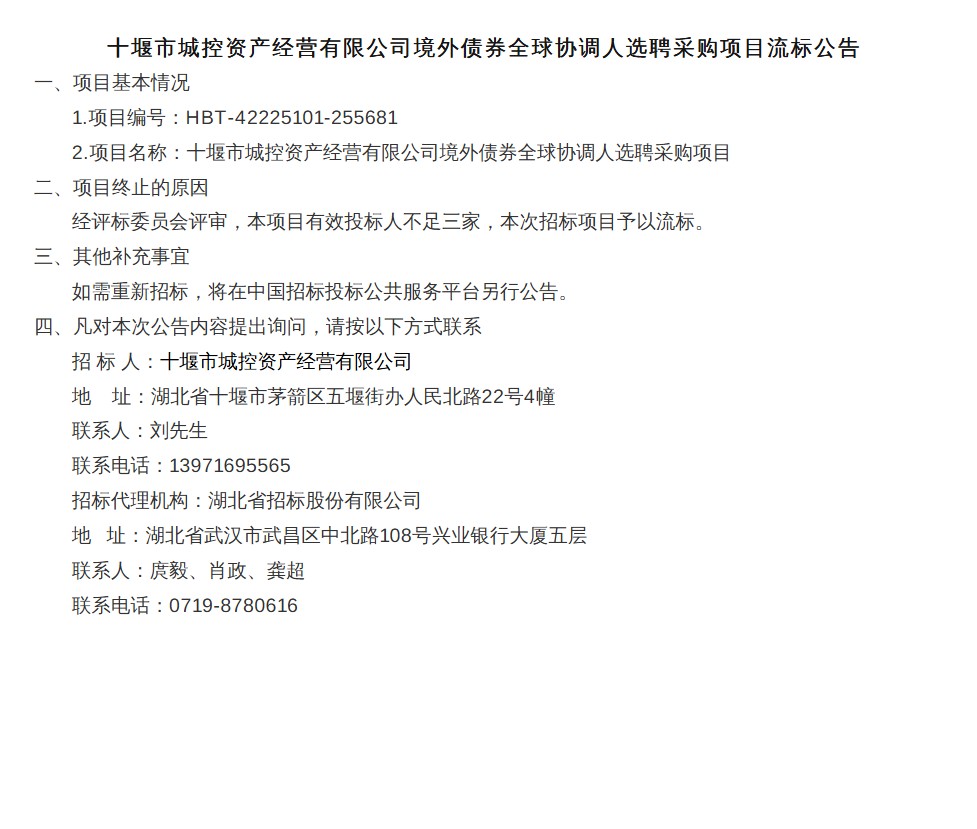 wechat_2025-09-26_093856_018.png