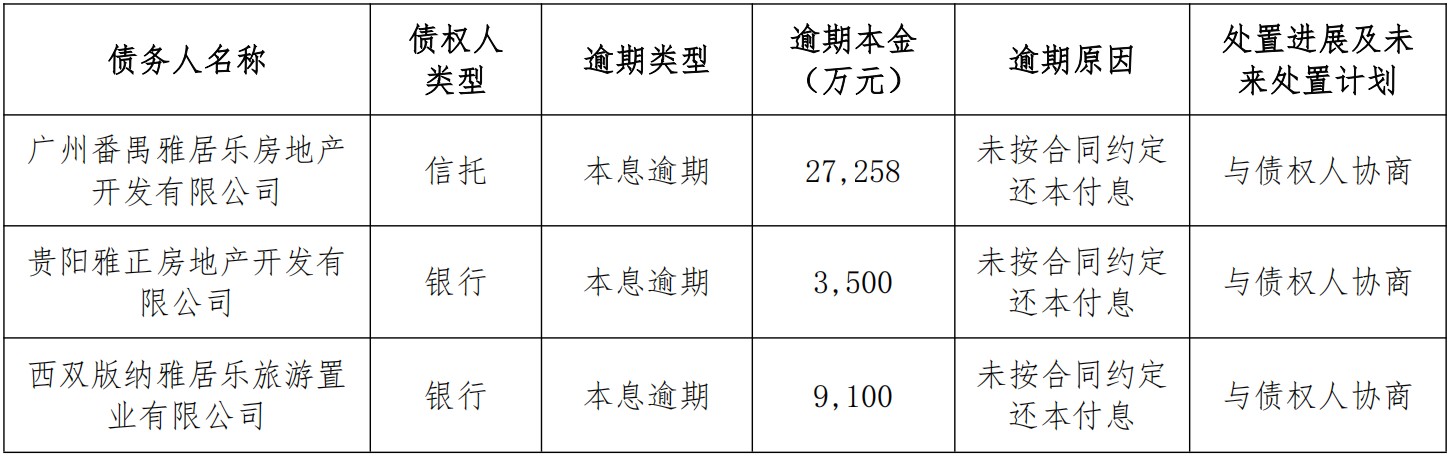 ba9b143cb41aac0b09de6a795ab45ecd.png