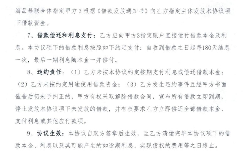 1761900521864789.png 0942e311573a5f7cd32942912a6316c2.png