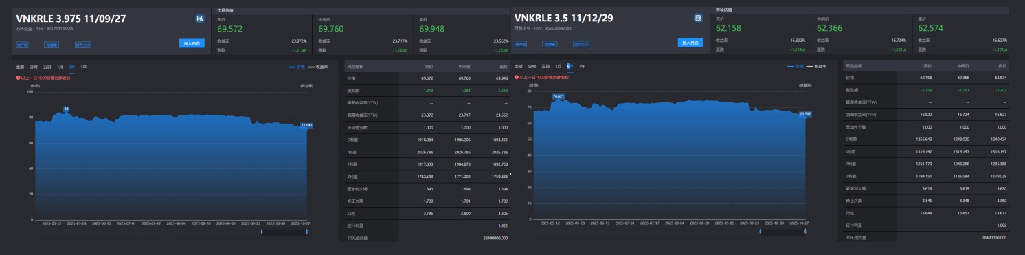 1761901421134108.png image.png