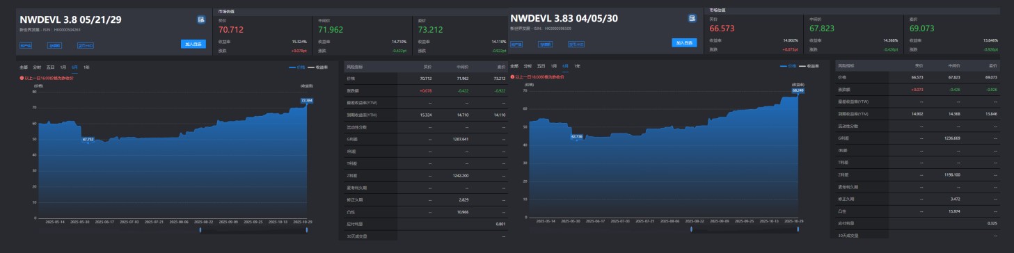 1762161654700623.png image.png