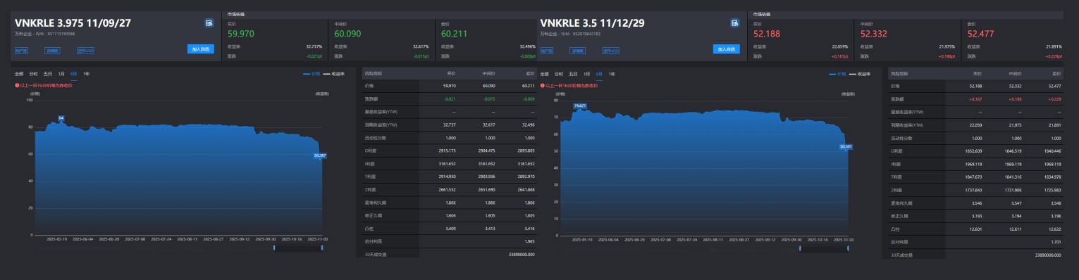 1762333763270309.png image.png