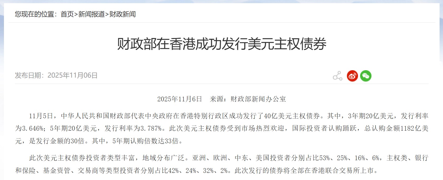 1762409613253596.png image.png