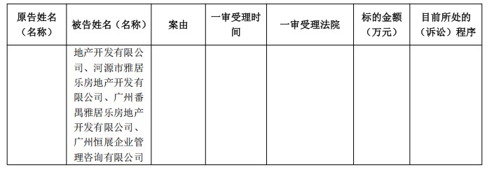 1763361155155844.png image.png