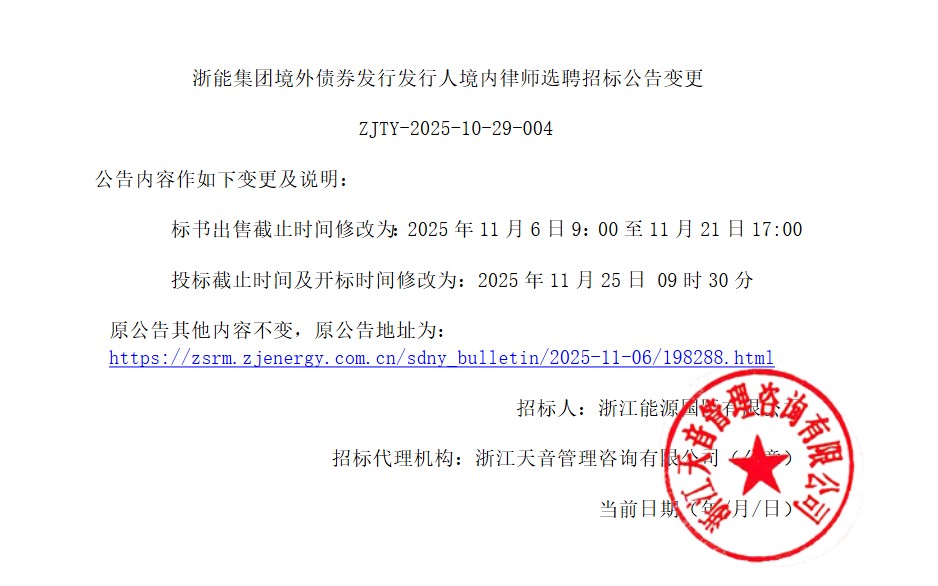 1763365027911439.png 1.png