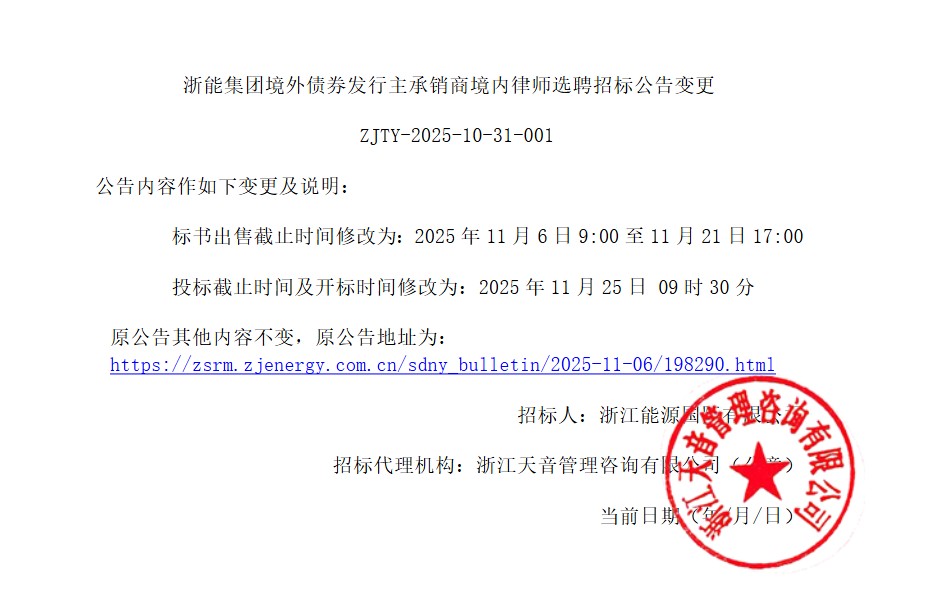 1763365040707930.png ScreenShot_2025-11-17_153642_258.png