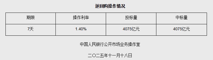 1763431616899911.png image.png