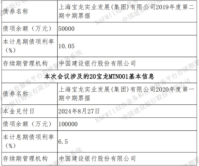 1763717489485318.png image.png