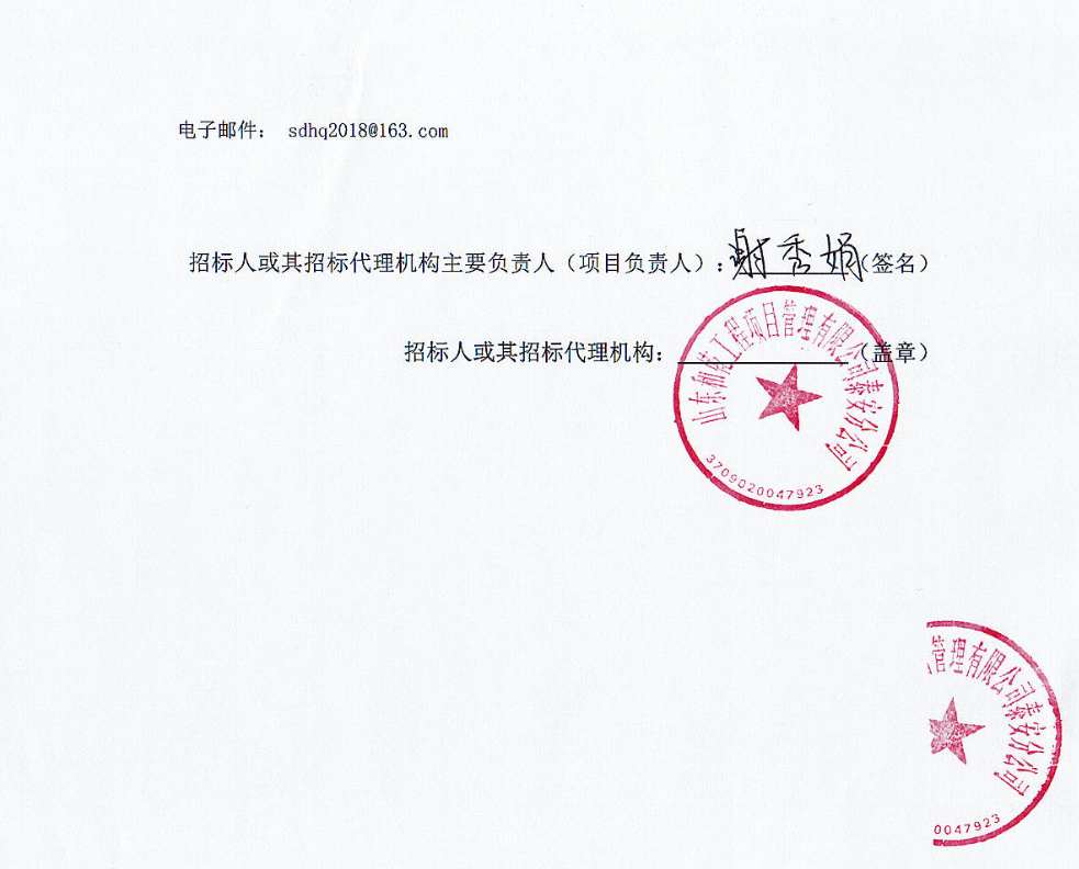 1763963194583131.png ScreenShot_2025-11-24_134412_590.png