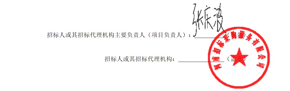 1764034803849865.png 6.png