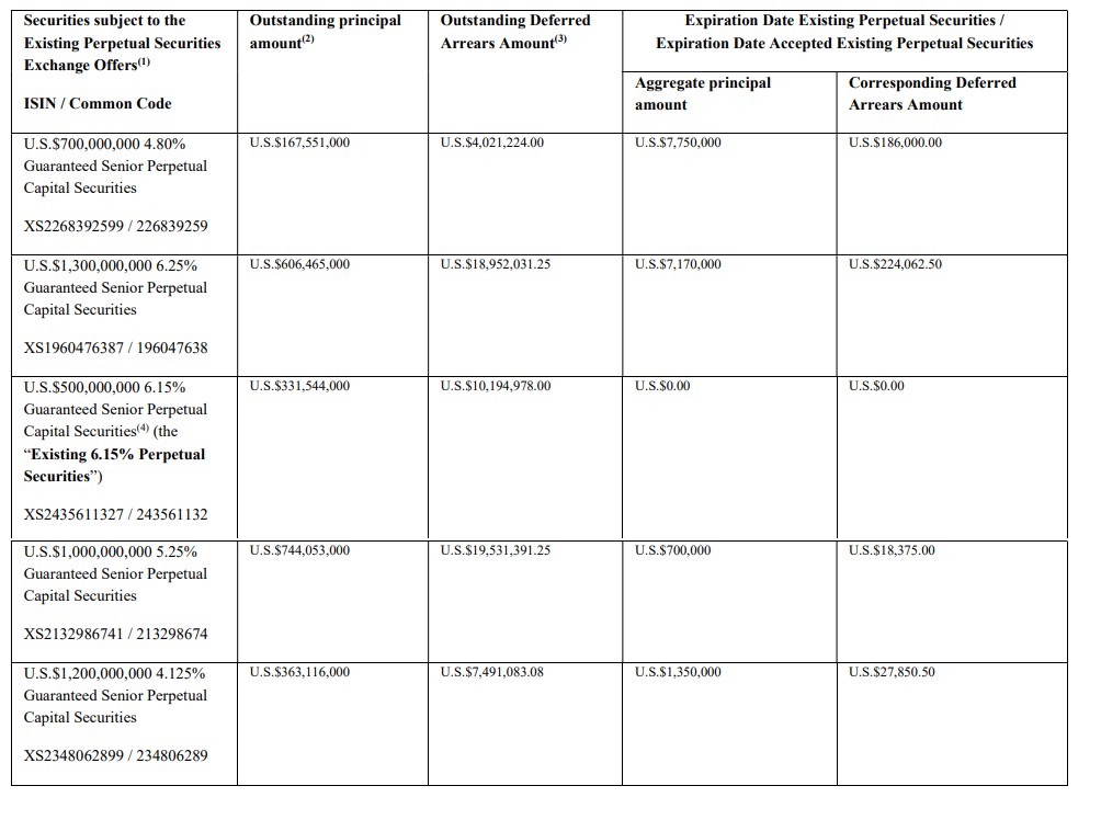 1764810901561467.png image.png