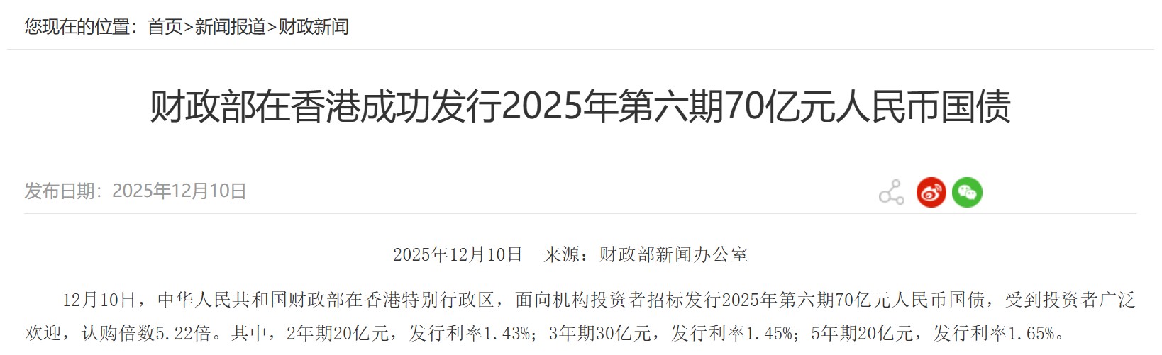 1765338115698971.png image.png