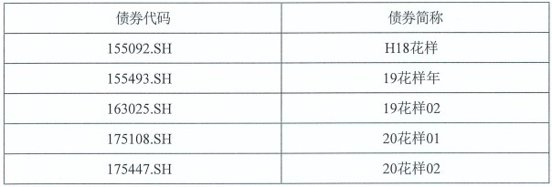 1765523366559656.png image.png