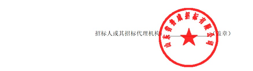 1765765508981912.png ScreenShot_2025-12-15_102324_201.png