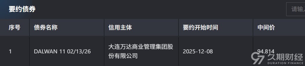 1765768923473626.png image.png