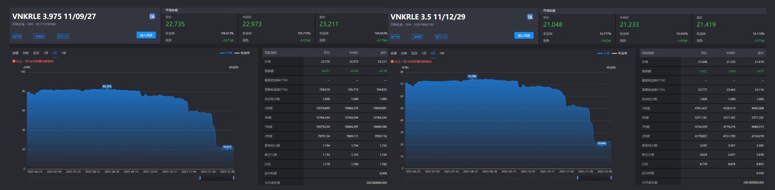 1765790351144942.png image.png