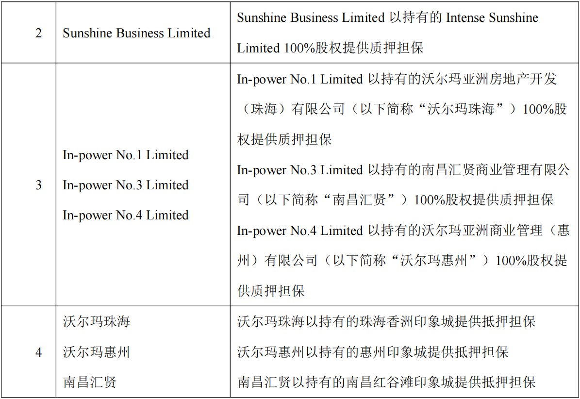 1765850022424133.png image.png