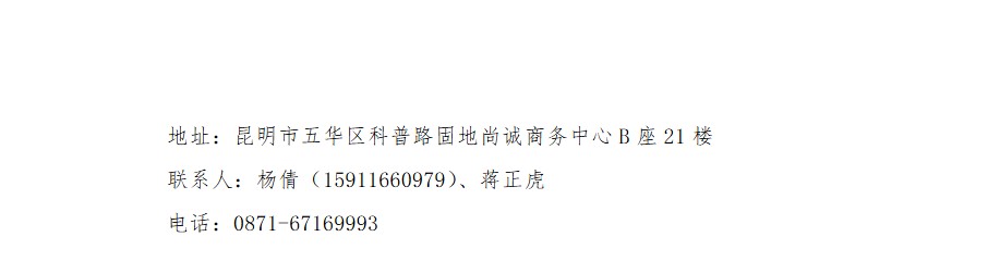 1766025036928541.png ScreenShot_2025-12-18_103020_458.png