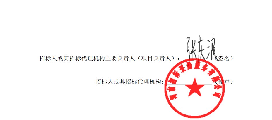 1766050323563116.png ScreenShot_2025-12-18_173128_198.png