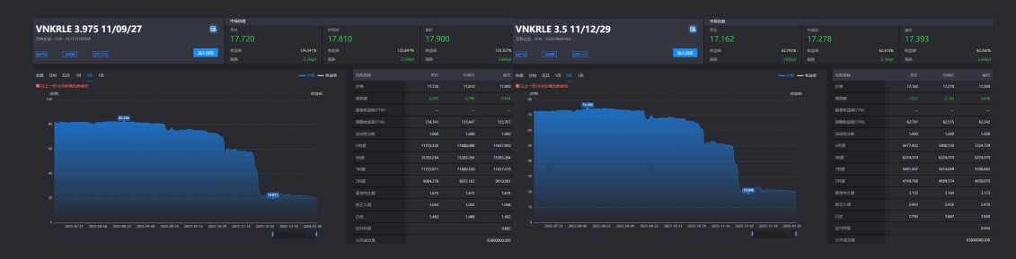 1767863279746191.png image.png