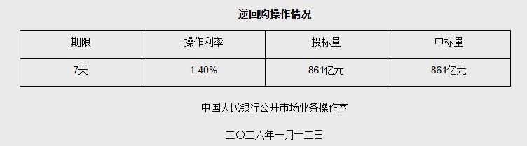 1768181241464053.png image.png