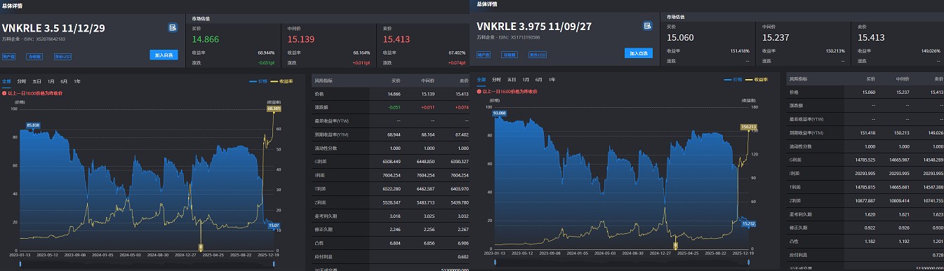 1768296804870986.png image.png