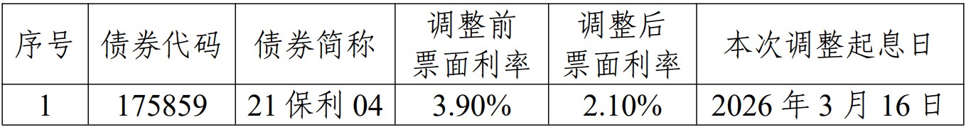 1769154210551303.png image.png