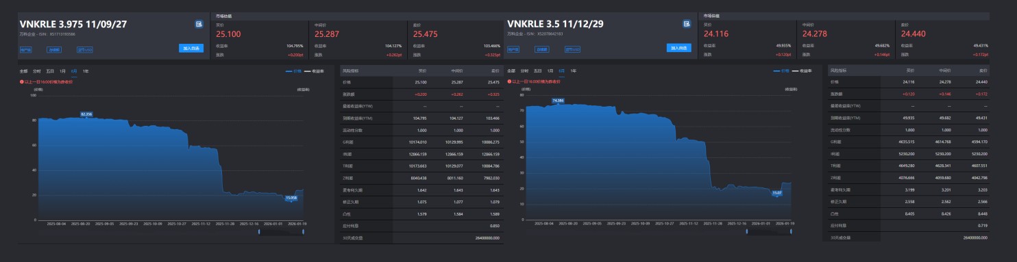 1769159560952148.png image.png