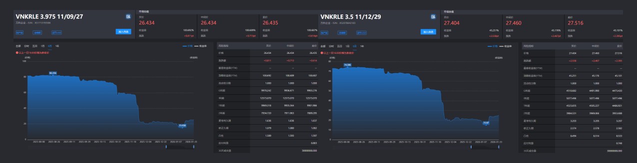 1769591003729700.png image.png