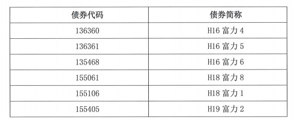 1769671328697976.png image.png