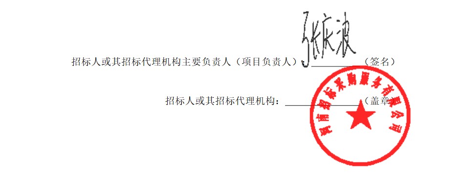 1769740582467695.png ScreenShot_2026-01-30_103439_876.png