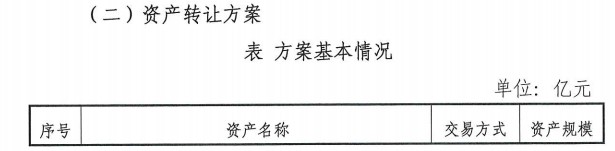 1771899843257700.png image.png