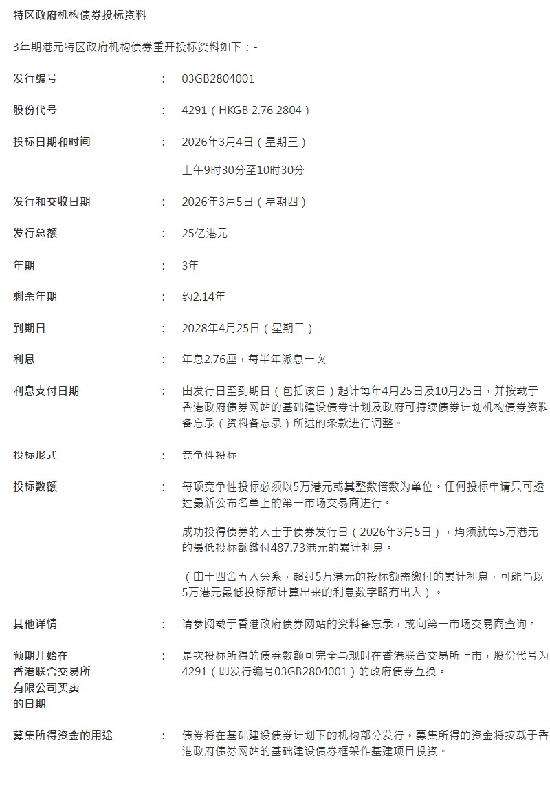 1772096918391793.png 3.png