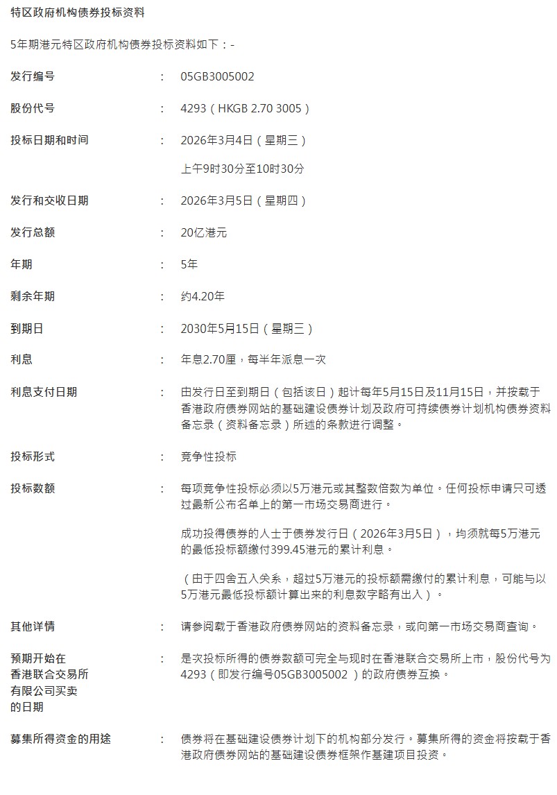 1772096922579925.png 5.png