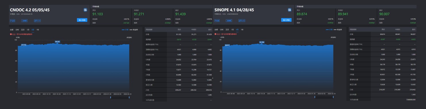 1772097858415555.png image.png