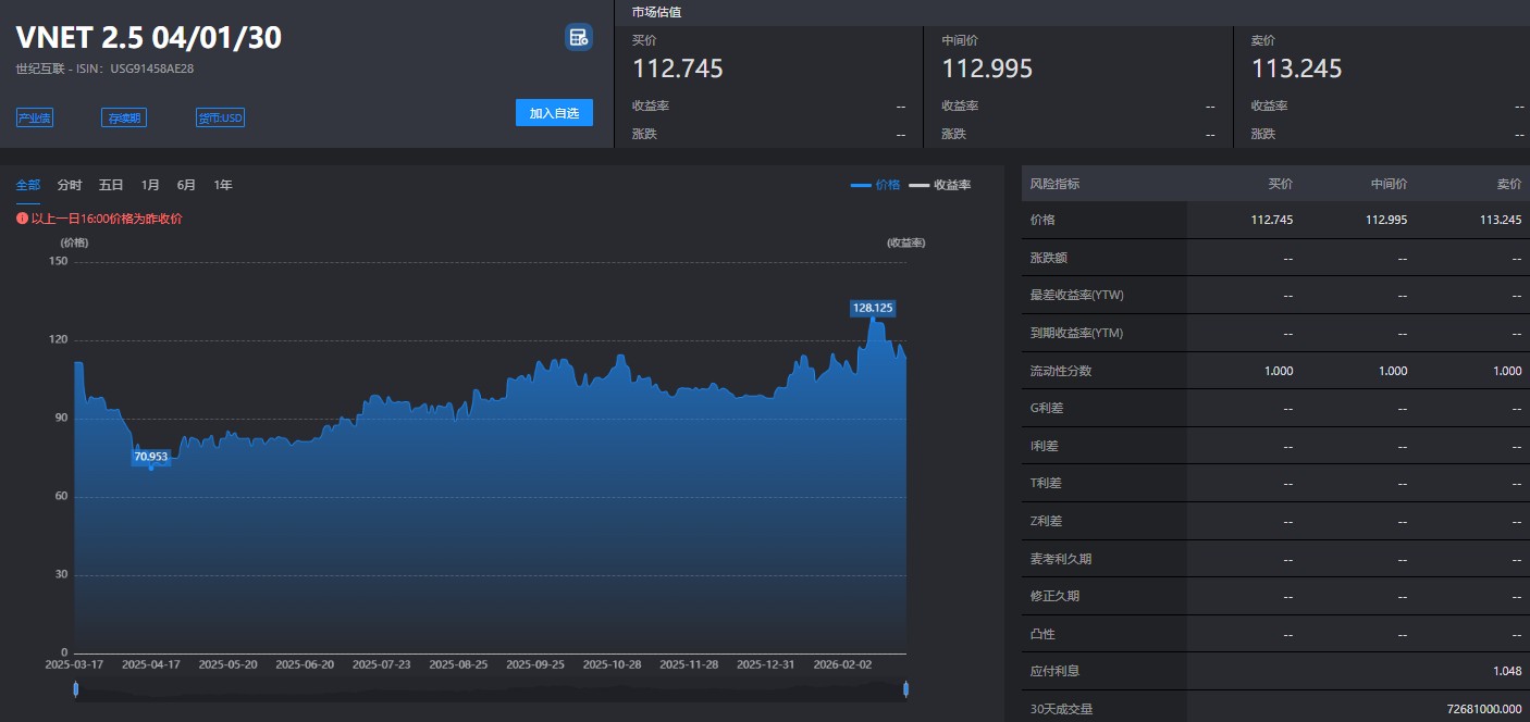 1772183246658916.png image.png