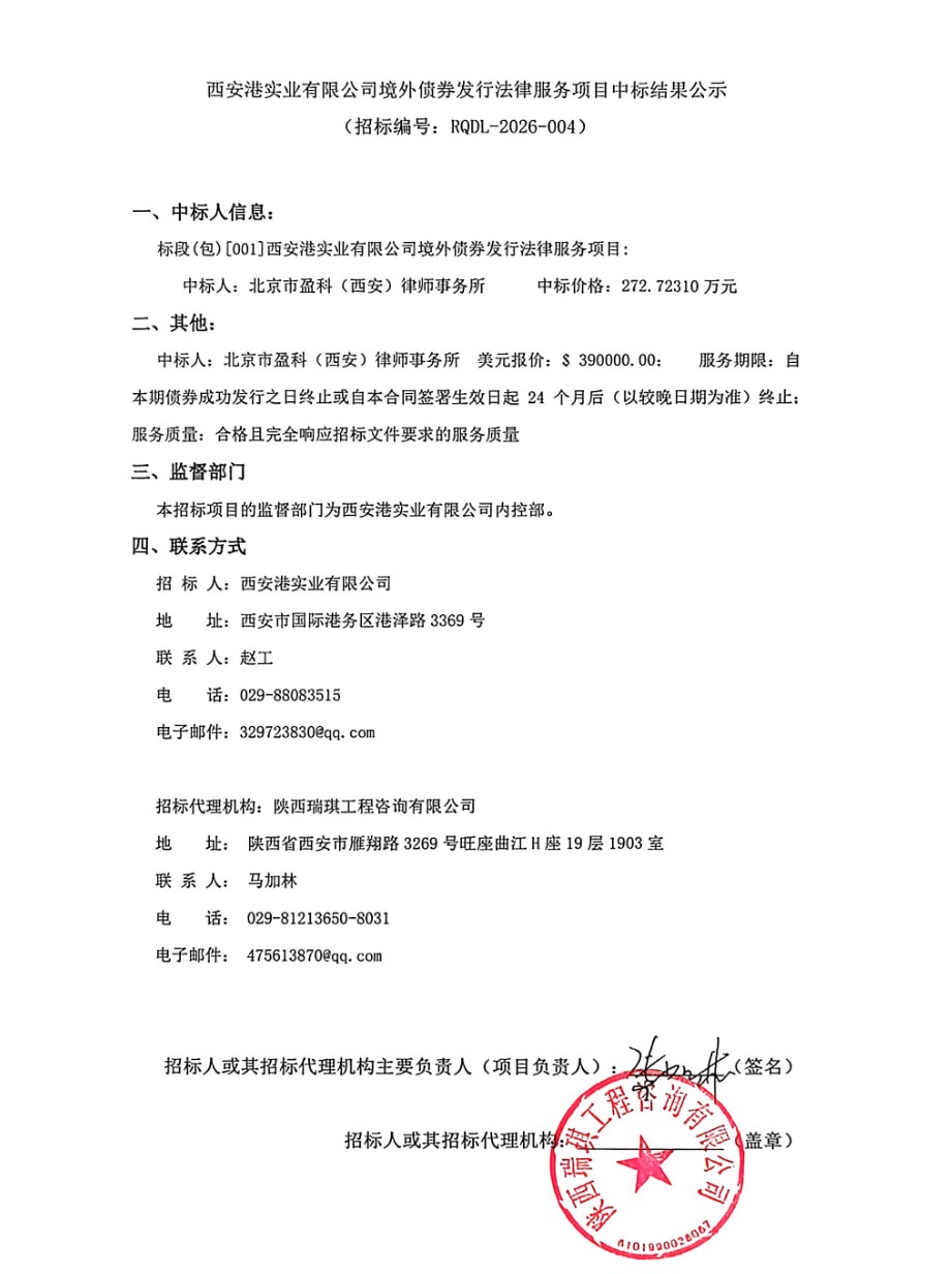 1772416971378115.png ScreenShot_2026-03-02_100240_989.png