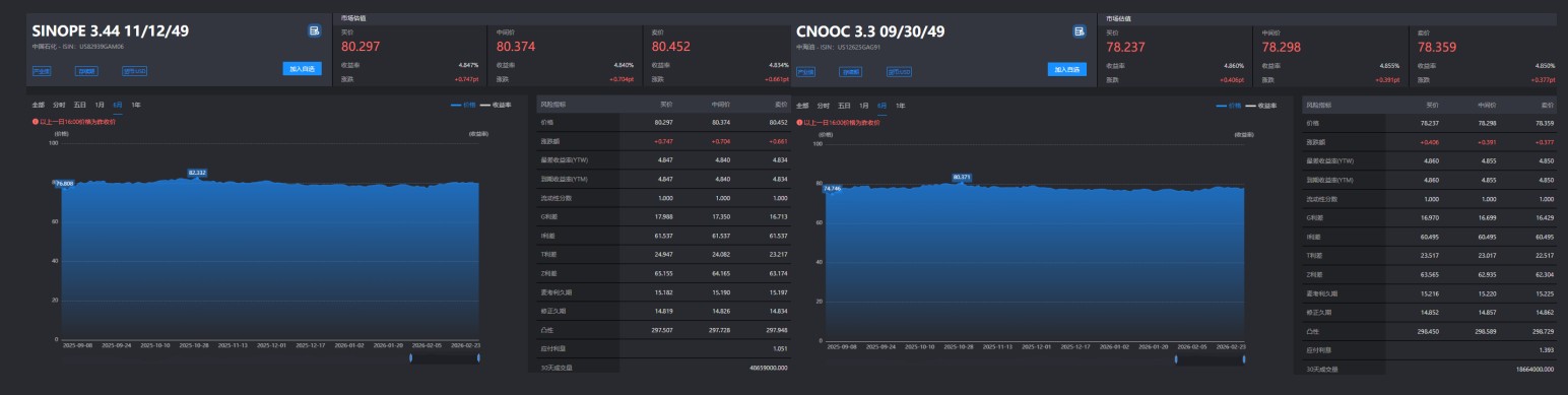 1772442408181443.png image.png