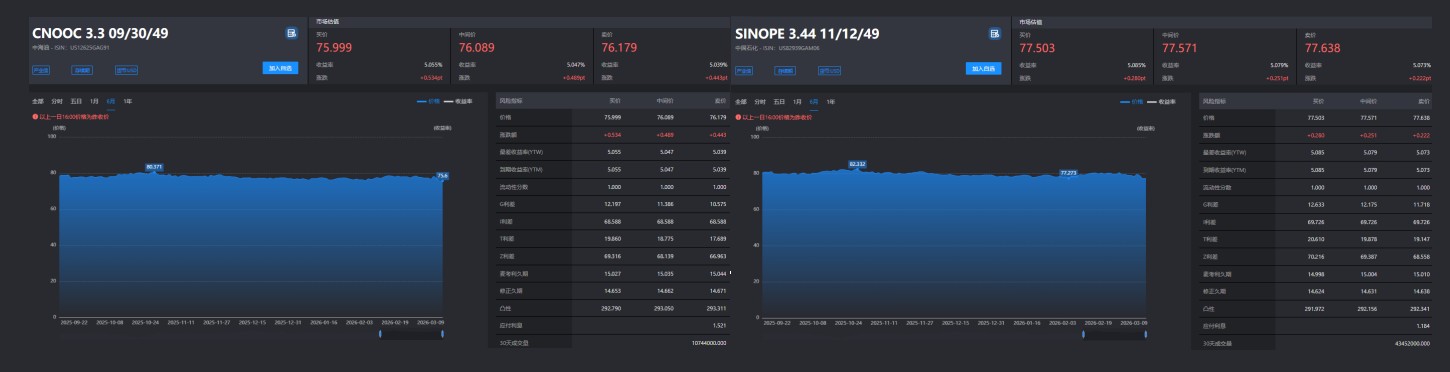 1773651876287036.png image.png